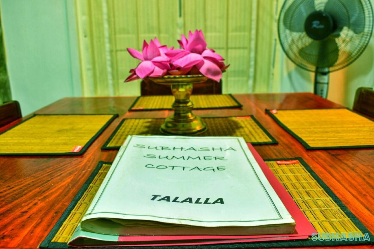 Subhasha Summer House Talalla South エクステリア 写真