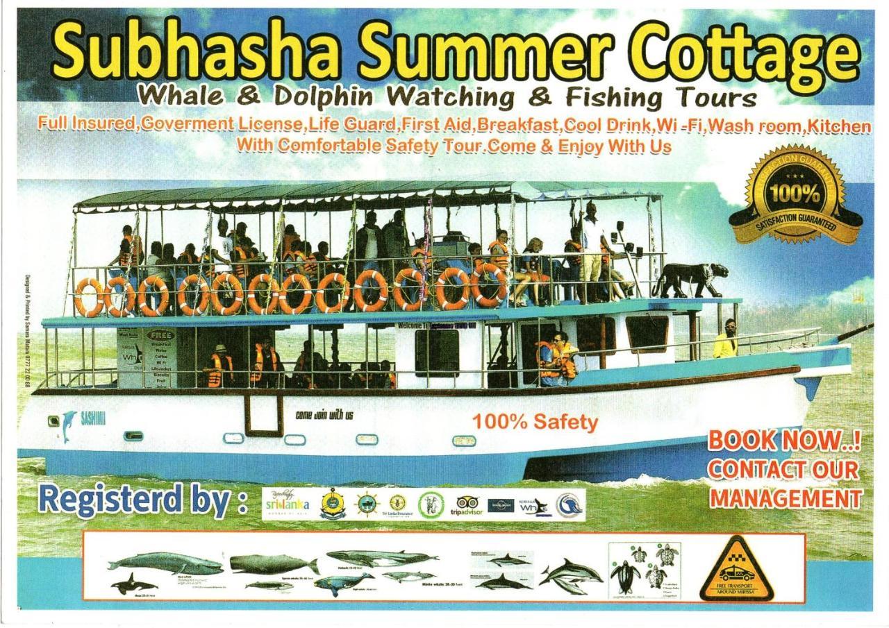 Subhasha Summer House Talalla South エクステリア 写真